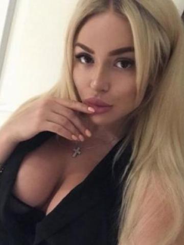 Злата